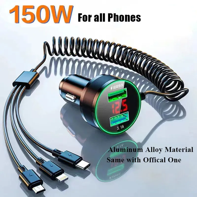 150W USB Car Charger Adapter - Fast Charge with 3-in-1 Cable