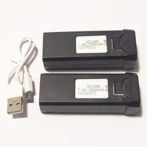 Drone Battery, for JJRC X25 RC Drone 7.4V 2500mAh Battery USB Charger Cable Spare Part Kit for JJRC X25 RC Quadcopter Drone Accessories, 1 Set