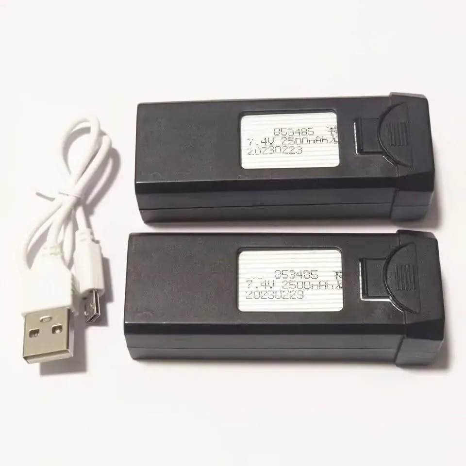 Drone Battery, for JJRC X25 RC Drone 7.4V 2500mAh Battery USB Charger Cable Spare Part Kit for JJRC X25 RC Quadcopter Drone Accessories, 1 Set