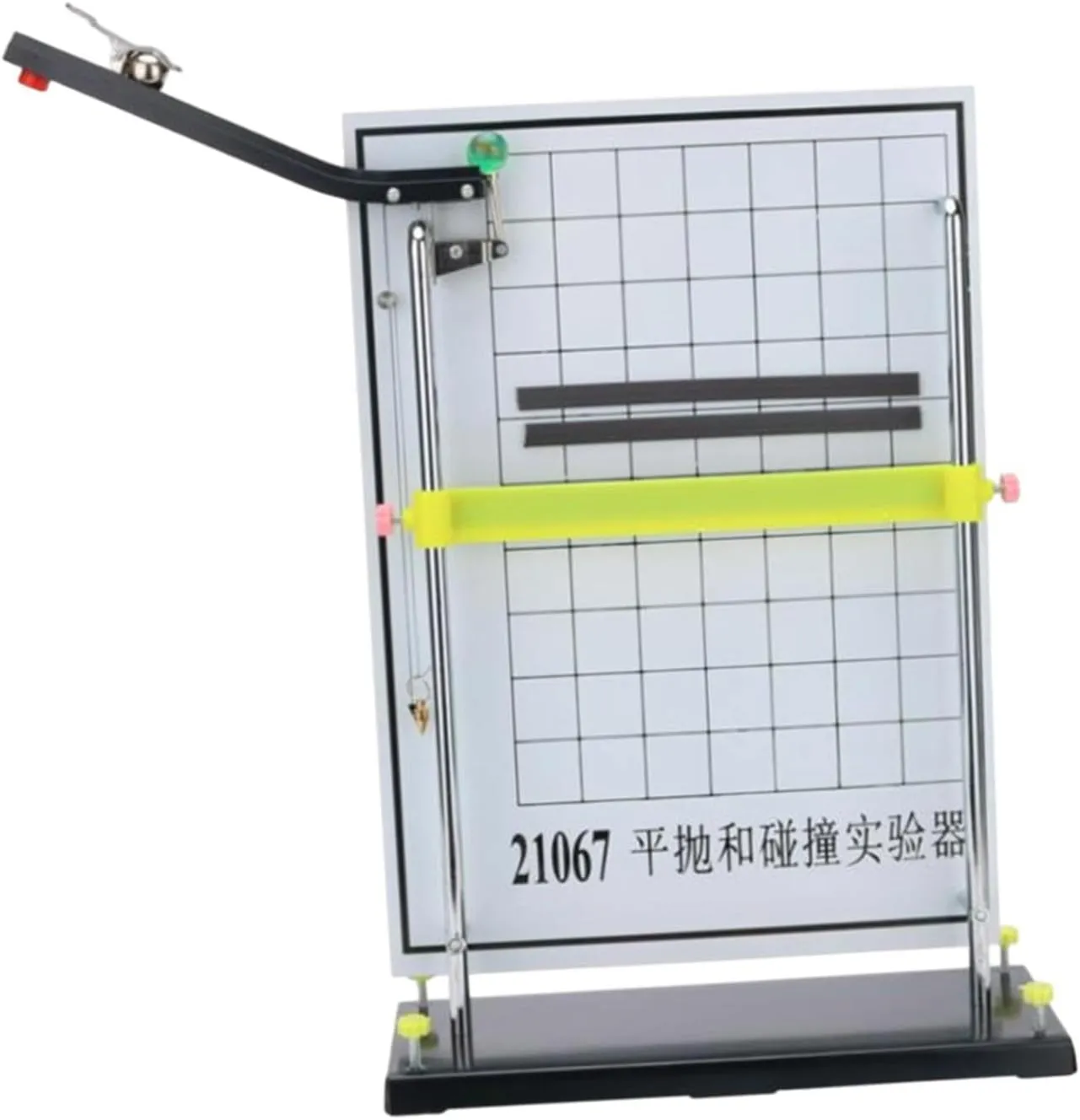 Flat Throwing Motion Demonstrator Portable Education Tool for Class Children