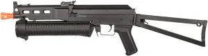 Golden Ball & Eagle 370 FPS Airsoft PP-19 Bizon SMG AEG w Side Folding Stock & 1200 Rounds High Cap Mag-8.4V Nimh Battery & Charger Included - (Black)