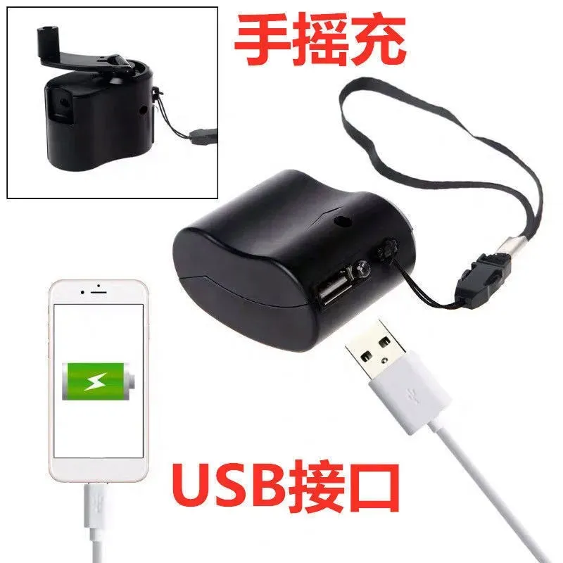 Mini Hand Crank USB Phone Charger - Emergency Camping Equipment and Survival Tool for Outdoor Travel and Hiking