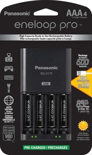 Panasonic K-KJ75K3A4BA Advanced Battery Charger with USB Charging Port and 4AAA eneloop pro High Capacity Rechargeable Batteries