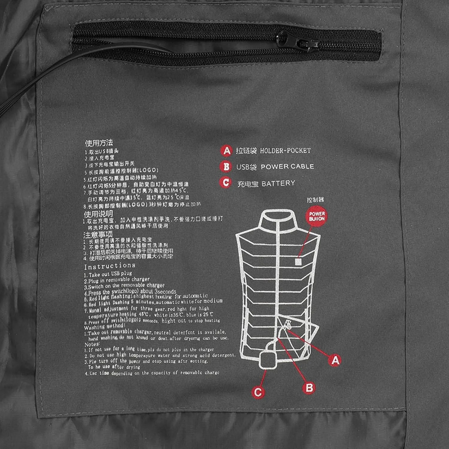 Yosoo Electric Heating Vest, Heated Vest Carbon Fiber 3 Heating Levels for Winter